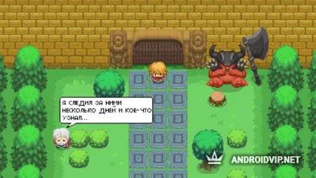 Tiny Decks &amp; Dungeons фото