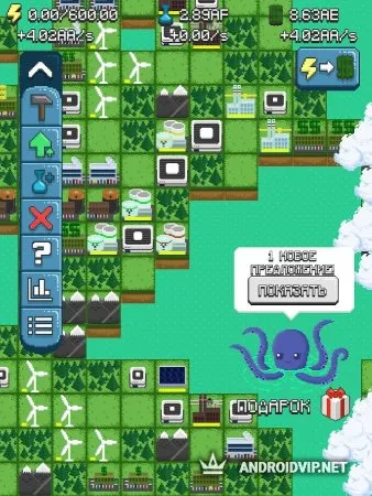 Реактор - магнат энергии фото 2