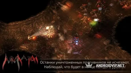 Alien Shooter 2 - Reloaded фото 3