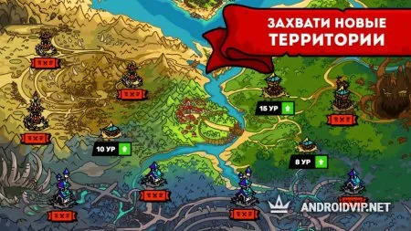 Towerlands - защита башни и замка фото