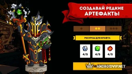 Towerlands - защита башни и замка фото 3