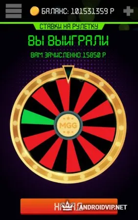 Unreal Case - кейсы CS:GO фото 2