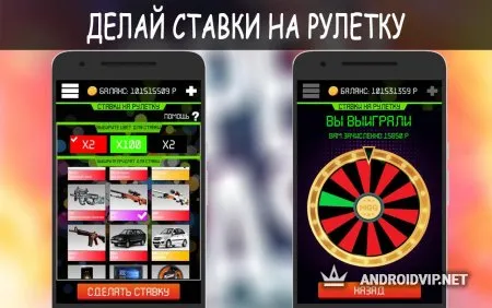 Unreal Case - кейсы CS:GO фото 3