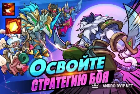 Idle Agents: Evolved фото 3