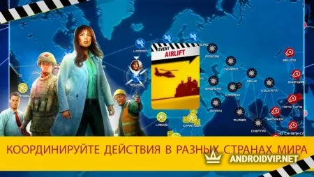 Pandemic: The Board Game фото