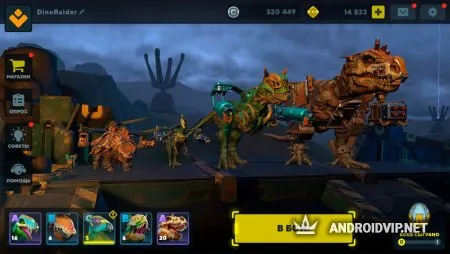 Dino Squad фото 2