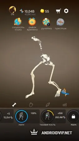 Idle Evolution - from Cell to Human фото 2