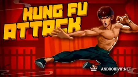 Кунг-фу атака: RPG офлайн фото
