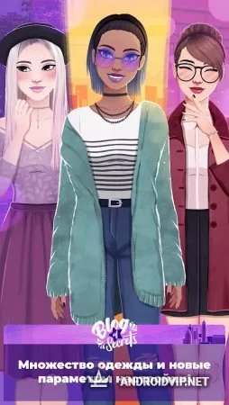 Игры про любовь - Блог Секретов фото