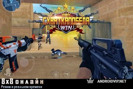 Thunder Assault: Снайпер FPS фото