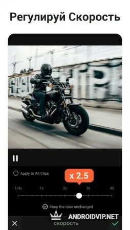 VivaVideo фото 2