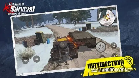 Last Island of Survival фото