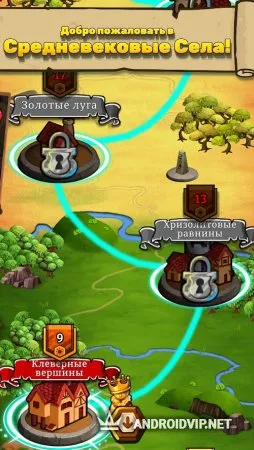 Royal Idle: Medieval Quest фото 2