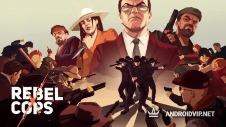 Мятежные копы фото