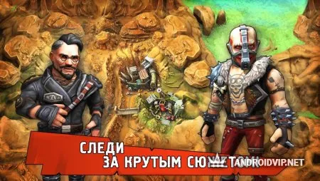 Shelter War: Last City in apocalypse фото 3