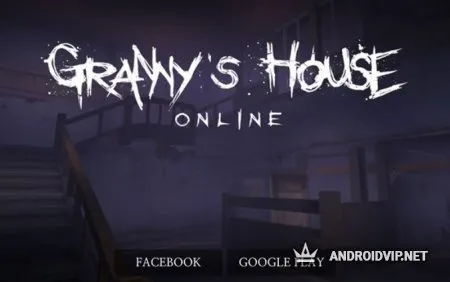 Granny's House фото