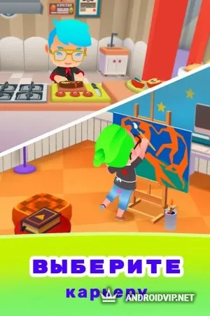 Idle Life Sim - Simulator Game фото 2