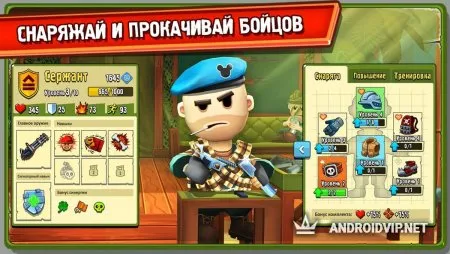 Brawl Troopers фото