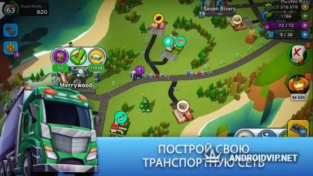 Transit King Tycoon фото 2