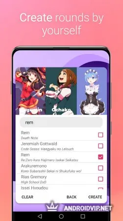 Поцеловать Убить Жениться Аниме Викторина фото 2