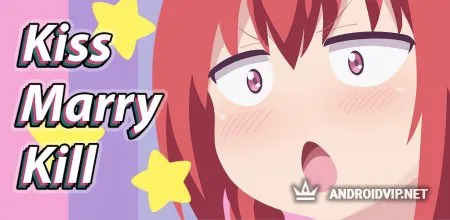 Поцеловать Убить Жениться Аниме Викторина фото