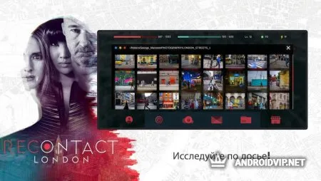 Recontact London фото 2