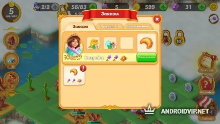 EverMerge фото 3