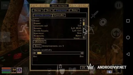 The Elder Scrolls III: Morrowind фото 5