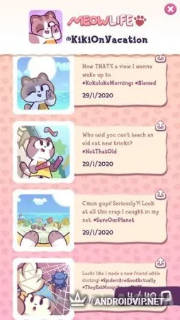 Каникулы Кики фото 2