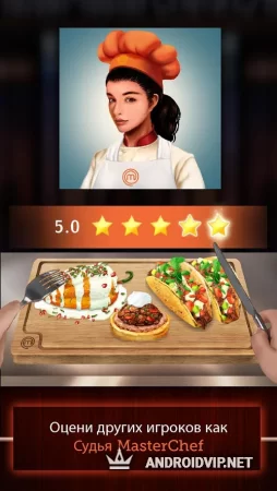 MasterChef: Блюдо Мечты фото 2