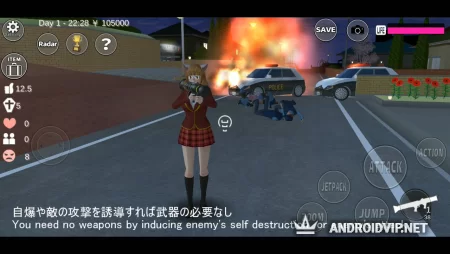 SAKURA School Simulator фото 2