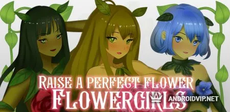 Цветочная Девушка Тамагочи Фловергочи друг фото