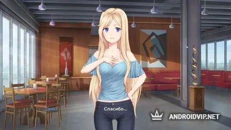 Мое Era фото 2