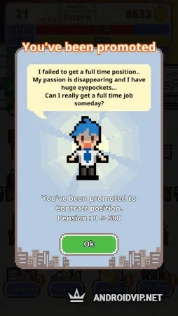 Не уволься! фото 3