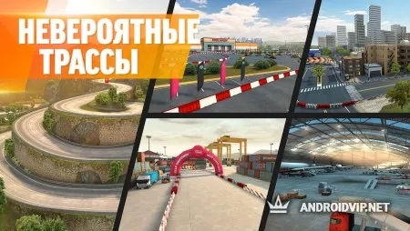 Drift Max Pro - Гоночная игра фото 2