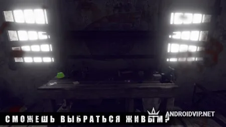 METEL HORROR ESCAPE фото 2