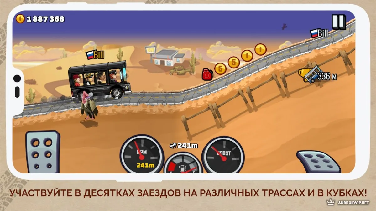 Hill Climb Racing 2 Мод: Много денег скачать на Андроид бесплатно на  русском версия APK 1.54.3