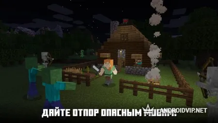 Minecraft (Майнкрафт) фото 3