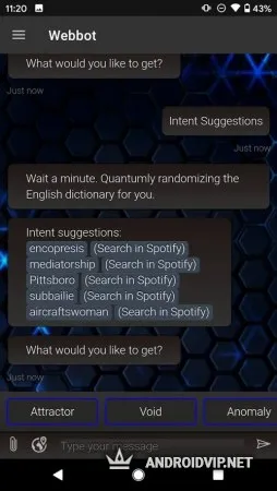 Рандонавтика фото