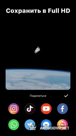 InShot (Иншот) фото 3