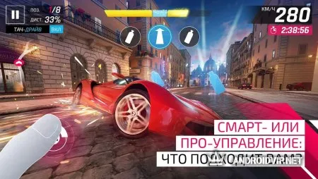 Asphalt 9: Легенды фото