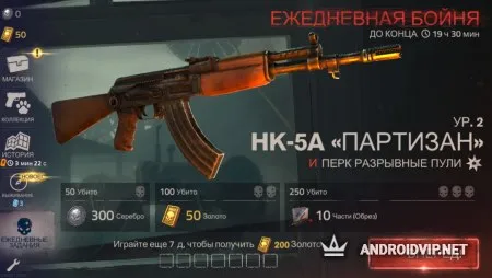 Into the Dead 2 фото