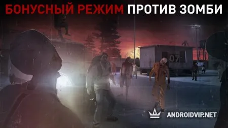 Hitman: Sniper фото