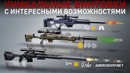 Hitman: Sniper фото 3