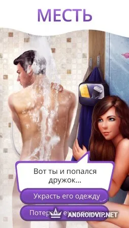 Клуб Романтики фото