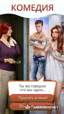 Клуб Романтики фото 2