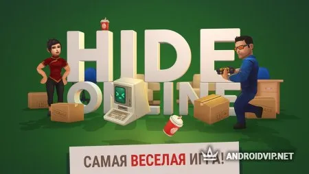 Hide Online - Прятки с Друзьями фото