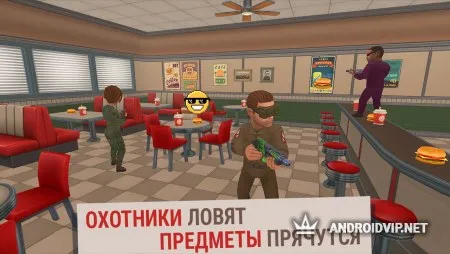 Hide Online - Прятки с Друзьями фото 2