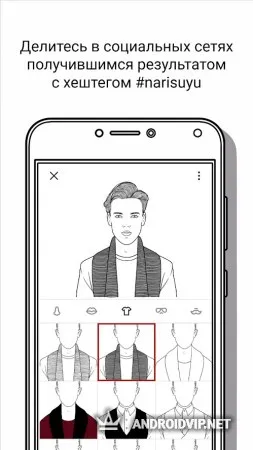 Нарисую фото