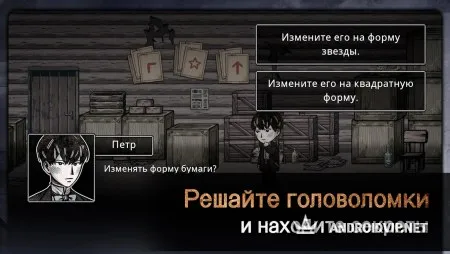 MazM: Печка фото